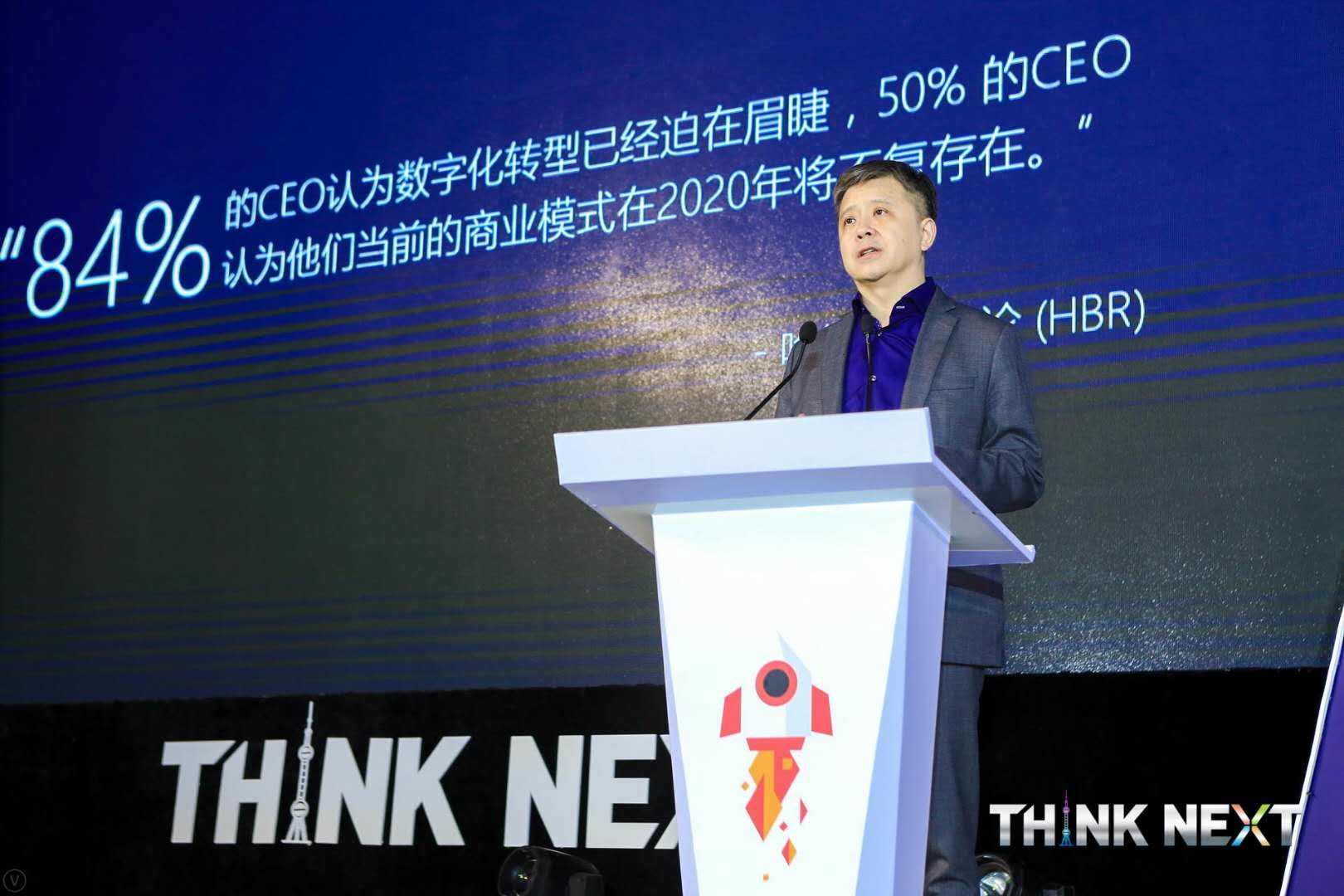Demo Day | USDT苹果app下载数据从微软加速器•上海黄埔二期毕业啦！